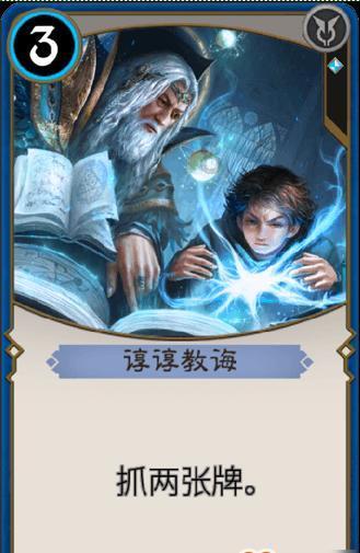 动物帮帮忙保卫家园