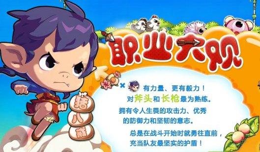 妙鸭相机app下载官网