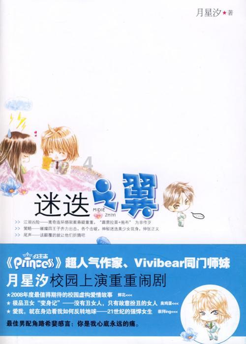 今年阳历6.24两个属属虎的人能结婚吗?,助你迅速获取知识答案!